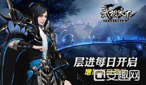 僵尸猎人赏金大赛