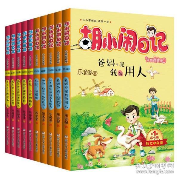 爱情中双方经济付出不对等，那ta是爱你的吗？游戏画面