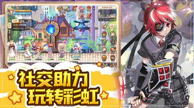 天眼查司法案件信息删除方法