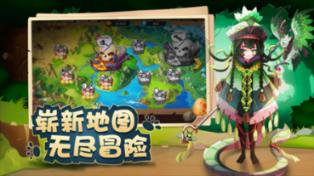 《逆水寒》共战新纪元活动玩法介绍