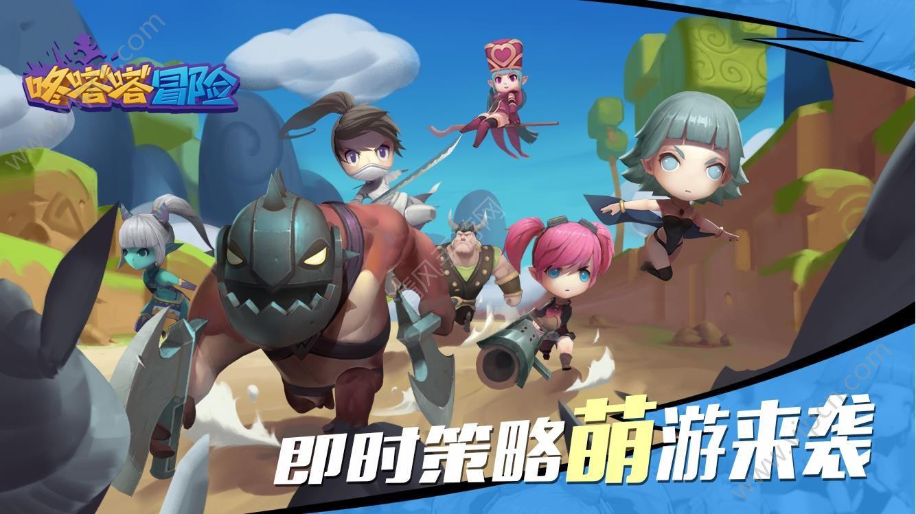 生化危机2