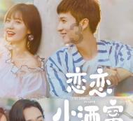 你会给初入职场的大学生哪些建议？