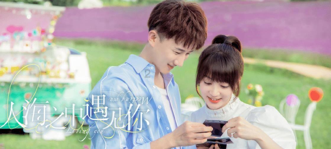 结婚新娘要穿什么鞋子？游戏画面